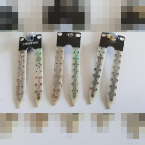 Sondes rouillées
